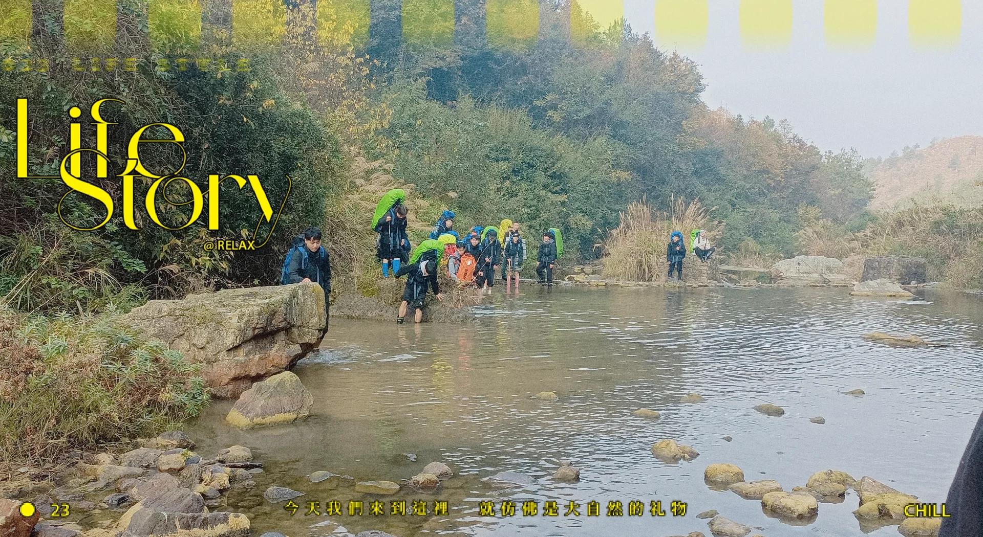 米兰体育下载-自然探险穿越赛，野外求生挑战极限技巧的简单介绍