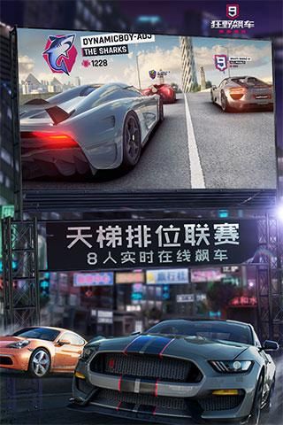 QQ飞车全新速度挑战赛激烈开战，极速飙车竞速体验的简单介绍