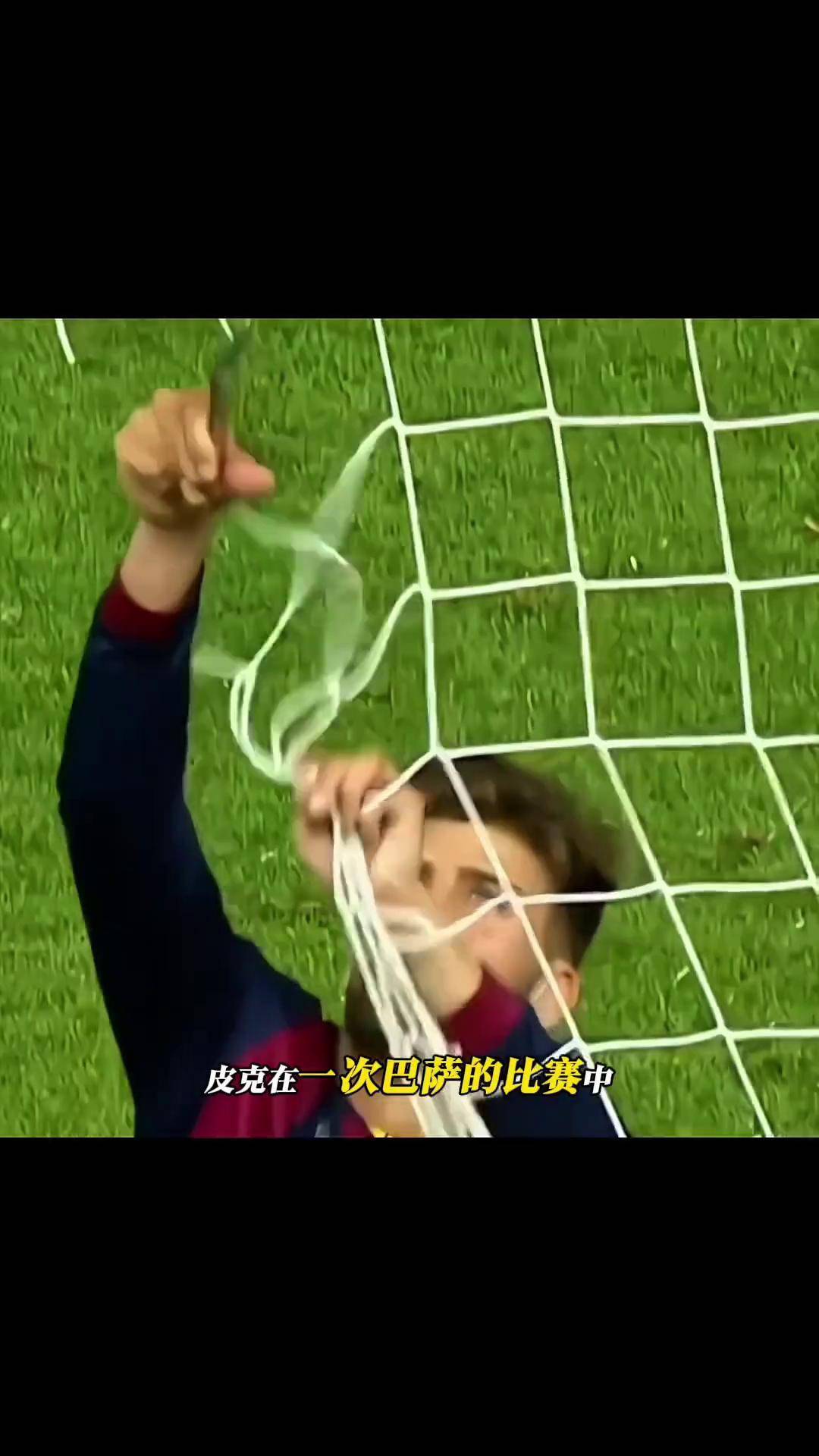 AC Milan Sports-包含球场趣事：那些让人捧腹的趣味瞬间的词条